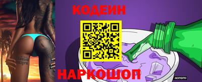 COCAINE Канаш