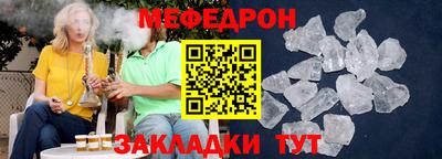 Альфа ПВП Кандалакша