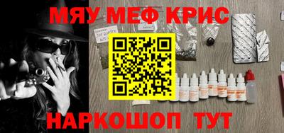 Альфа ПВП Кандалакша