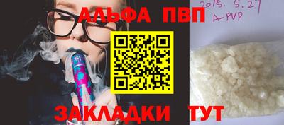 2c-b Камышлов