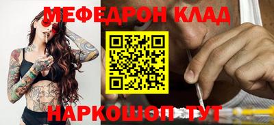 Альфа ПВП Кандалакша