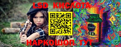Альфа ПВП Кандалакша
