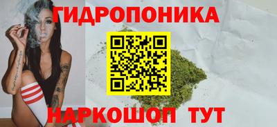 COCAINE Канаш