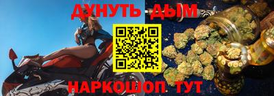 COCAINE Канаш