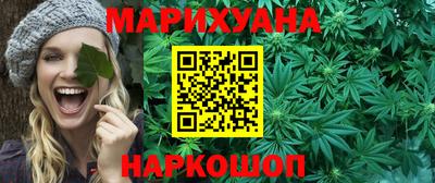 2c-b Камышлов
