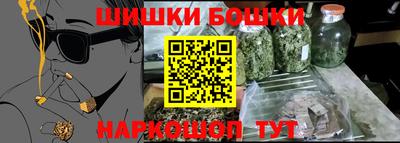Альфа ПВП Кандалакша