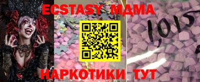 Альфа ПВП Кандалакша