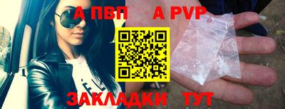 2c-b Камышлов
