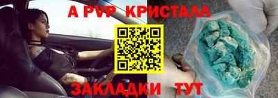 COCAINE Канаш
