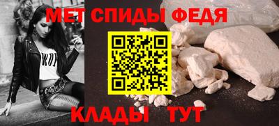 Альфа ПВП Кандалакша