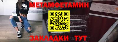 Альфа ПВП Кандалакша