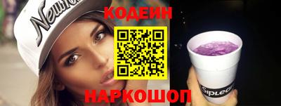 Альфа ПВП Кандалакша