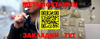 Альфа ПВП Кандалакша