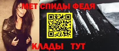 Альфа ПВП Кандалакша