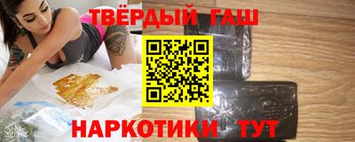 COCAINE Канаш