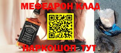 COCAINE Канаш