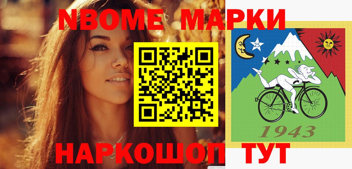 ЛСД экстази  LSD-25 экстази кислота  Вход с VPN  Моршанск  LSD-25 экстази кислота 